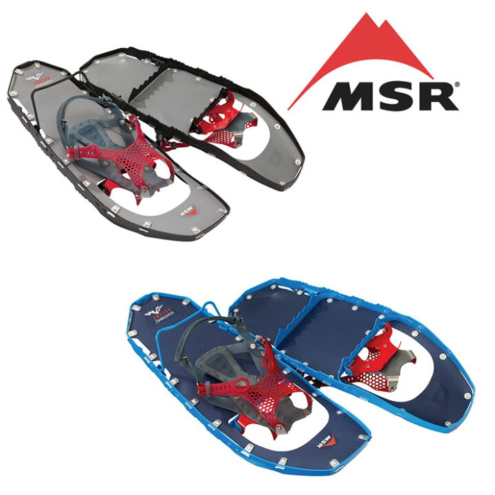 楽天市場】MSR ライトニング アッセント MSRmlascent LIGHTNING ASCENT 