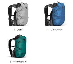 ブラックダイヤモンドディスタンス15BD56600バッグロストアロー正規取扱店