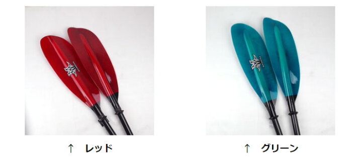 楽天市場】マーシャス ファイバーグラス・パドル 2P MSSfgpaddle 