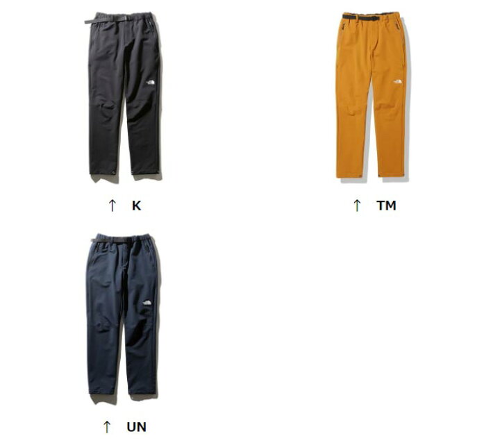 楽天市場】ノースフェイス バーブサーマルパンツ NBW81801 レディース/女性用 パンツ Verb Thermal Pant : アウトドアーズ・コンパス 楽天市場】ノースフェイス バーブサーマルパンツ NBW81801 レディース/女性用 パンツ Verb Thermal Pant : アウトドアーズ・コンパス