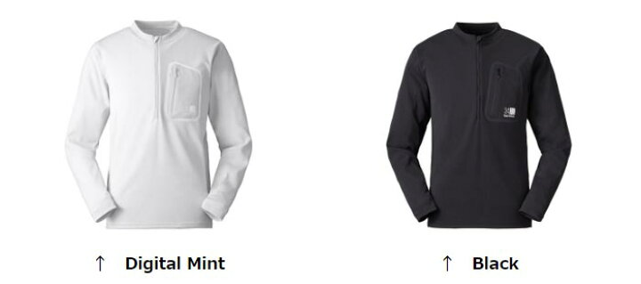 楽天市場】カリマー クイックドライハーフジップ KRM101368 メンズ/男性用 Tシャツ quick dry half zip 2022年春夏新作 : アウトドアーズ・コンパス 楽天市場】カリマー クイックドライハーフジップ KRM101368 メンズ/男性用 Tシャツ quick dry half zip 2022年春夏新作 : アウトドアーズ・コンパス