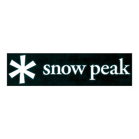 【割引クーポン配布中！4/27土9:59まで】【安心のアフターサービス】スノーピーク ロゴステッカー アスタリスクM NV-007 Snow Peak Logo Sticker AsteriskM【ゆうパケット不可】