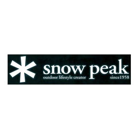 【割引クーポン配布中！4/27土9:59まで】【安心のアフターサービス】スノーピーク ロゴステッカー アスタリスクL NV-008 Snow Peak Logo Sticker AsteriskL【ゆうパケット不可】