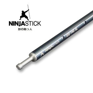 �p�[�S���[�N�X �j���W���X�e�B�b�N 2�{�Z�b�g pworksCG103 �|�[�� NINJA STICK 120cm�`140cm���߉\