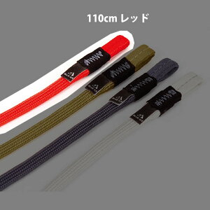 �u���[�A�C�X �A���p�C�������i�[ 110cm BLUE100283-110 �����i�[ �X�����O �N�C�b�N�h���[