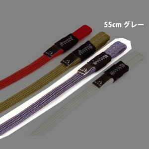 �u���[�A�C�X �A���p�C�������i�[ 55cm BLUE100283-55 �����i�[ �X�����O �N�C�b�N�h���[