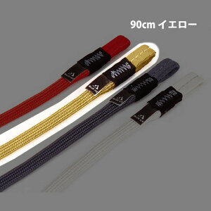 �u���[�A�C�X �A���p�C�������i�[ 90cm BLUE100283-90 �����i�[ �X�����O �N�C�b�N�h���[