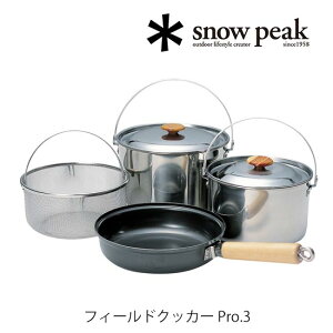 yS̃At^[T[rXzXm[s[N tB[hNbJ[ Pro.3 CS-023R NbJ[ZbgiAbVoXPbgAtCpj