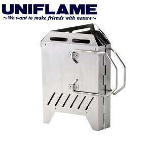 ユニフレーム バーンストーブ UF682883 焚き火台