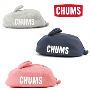 `X rbg|[`XEFbg CH60-3658 obO |[` ANZT|[` Rabbit Pouch Sweat