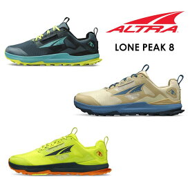 アルトラ ローンピーク 8 M altraAL0A85NC メンズ/男性用 靴 LONE PEAK 8 M トレイルランニング ファストパッキング ハイキング