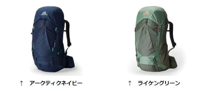 楽天市場】グレゴリー アンバー44 GREamber44 レディース/女性用 AMBER 