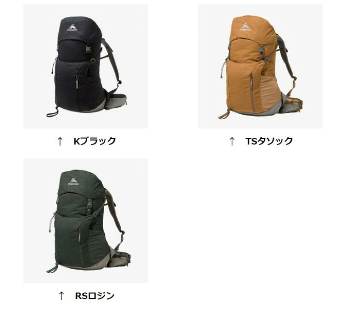 楽天市場】マックパック ウェカ30 MM62002 リュック Weka 30 