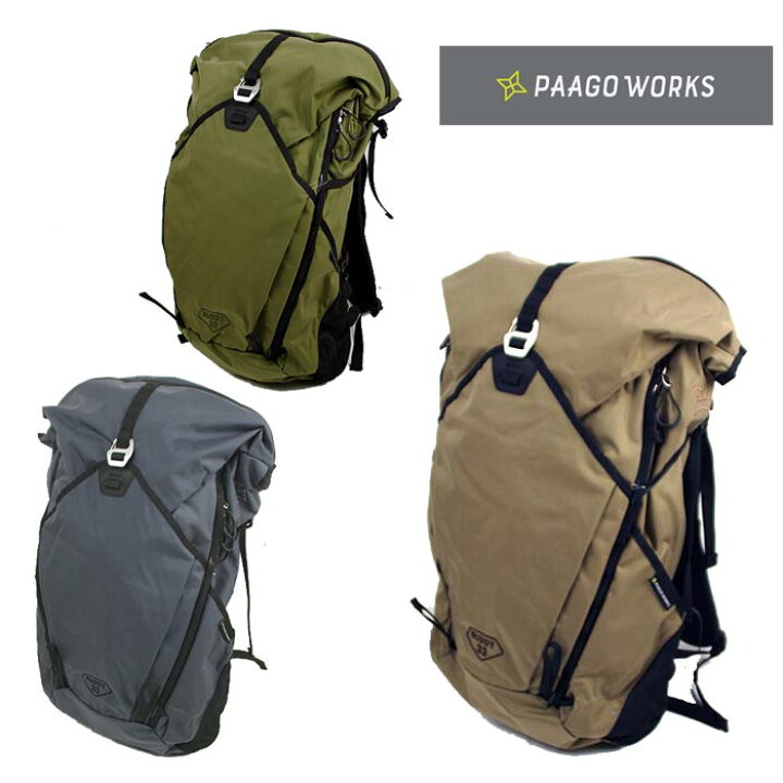 楽天市場】パーゴワークス バディ33 pworksHP203 リュック BUDDY 33 