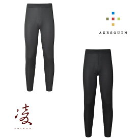 アクシーズクイン 凌 カルフワタイツ AXES042040 ユニセックス/男女兼用 タイツ 2024年秋冬新作
