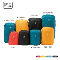 楽天市場】イスカ パックカバー 45～60l（バックパック・リュック 