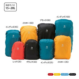 CXJ x[VbN fCpbNJo[ 20 ISK2647 Basic Day Pack Cover 20 UbNJo[ 15L`20Lp