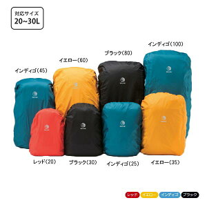 �C�X�J �x�[�V�b�N �f�C�p�b�N�J�o�[ 30 ISK2648 Basic Day Pack Cover 30 �U�b�N�J�o�[ 20L�`30L�p