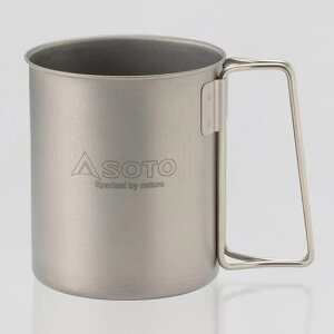 ソト チタンマグ450 SOD-532 マグカップ コップ