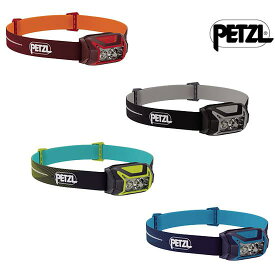 ペツル アクティックコア E065AB ヘッドランプ 2025年秋冬新作