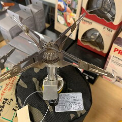プリムス153ウルトラバーナーP-153ガスストーブ