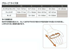 ブラックダイヤモンドメンズクラッググローブBD14038手袋ビレイ用グローブ