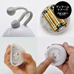 スノーピークたねほおずきES-040RランタンMiniHOZUKIゆきつちもり