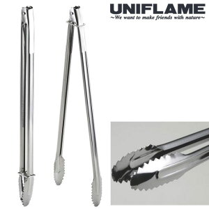 ユニフレーム 焚き火トング550 UF665718 焚火