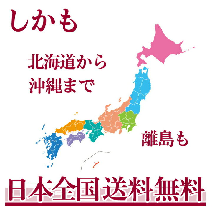 楽天市場】あんこ 約500g 送料無料 十勝産小豆 北ロマン つぶあん こしあん 小倉 粒餡 あん お取り寄せ 巣ごもり おこもり おうちで おうち時間  パン作り お菓子作り 手作り パン材料 お菓子材料 : たい焼きとあんこのこむぎ庵