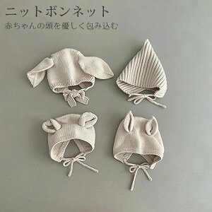 Xq q ؍ j[{[tHg c H xr[ {lbg Ԃ oYj _炩 ~  jbg  ̎q V