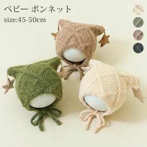  j̎q H V ̎q ~ oYj _炩  Ԃ ؍ c {lbg q jbg i` xr[  Xq