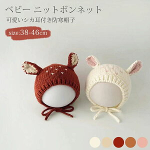  {lbg SNSf V Ԃ H ʐ^ Xq VJ ~  _炩 oYj q jbg c Be h xr[