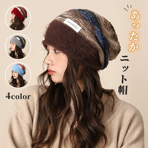  g fB[X H ӂӂ V t 傫TCY g Xq jbgX ~ 킢 _炩 C[hX^C