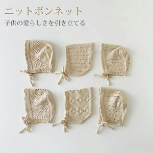 Xq ̎q  V tH~ c 킢 {lbg  ؍q _炩 xr[ oYj j̎q jbg g