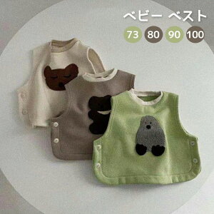 q V xXg ~ 7 y gbvX ̎q 66 H t AE^[ d˒  xr[ j̎q 킢  ۉ Ԃ