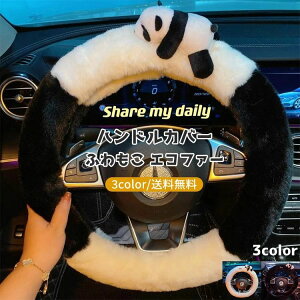 ���킢�� �n���h���J�o�[ ���ӂ��� �ʂ������ �_�炩�� ������ �ӂ�ӂ� �������� ������� �G�R�t�@�[ �p���_ �ԓ� �y ����