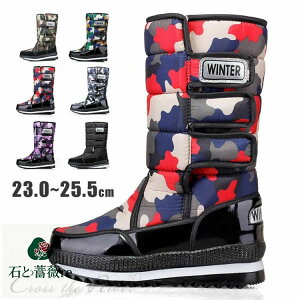 EC^[u[c kCȂ u g {A ~C O {Au[c l  fB[X WjA Xm[u[c C