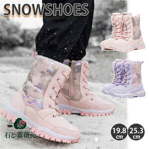  XpCNt LbY [gu[c Ȃ kC Ou[c Xm[u[c ̎q C V Xm[V[Y sN