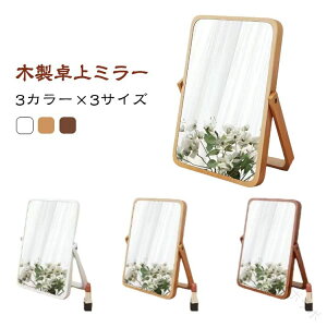 �p�x���� ���� ���� ���~���[ �v ������� ���킢�� ���[�֗� �ؐ� �V���v�� ���ϋ� �~���[ �܂肽���݋� �X�^���h�~���[ ���