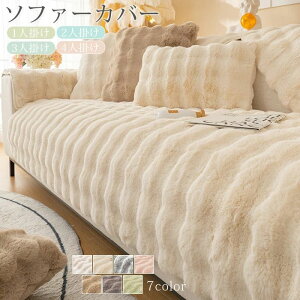 l| ~ 邾 Zp[g \t@[V[g ӂӂ g \t@[Jo[ 2l| RR _炩 3l| 