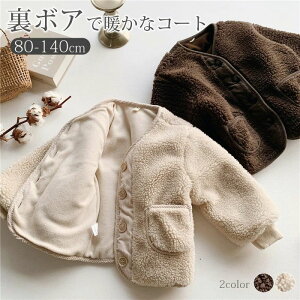 q LbY {AR[g 􂦂 R[g AE^[ ̎q t[ xr[ ~ LbY N j̎q AEghA WPbg {A