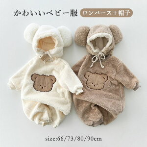 N} ̎q j̎q p[X t   Jo[I[ xr[  Xq LbY Ԃ SNSf 킢