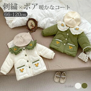 {AR[g LbY q Ԃ g {AWPbg t[hJ h N ~ LbYAE^[ R[g H xr[ ̎q