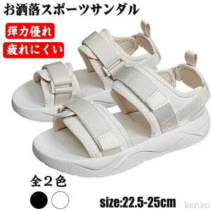 y ʋC  Xj[J[T_ ɂT}[V[Y  rʃfUCpT_ JWAy tBbg