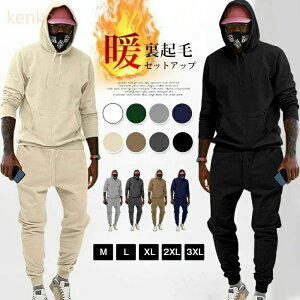 �����O�� �g�� ���n �p�[�J�[ �E�G�X�g�S�� �����Y �Z�b�g�A�b�v �~ �H �W���K�[�p���c �X�E�F�b�g�p���c ���� ���N�� �g�b�v�X