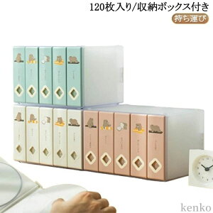 e t@C [ 120/ DVD cd CeA [P[X vX`bN {bNX  sDz X  CDP[X