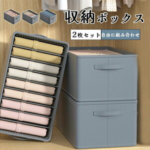 Y{[  2Zbg 􂦂 Vc[ [P[X ȃXy[X [֗ ܂ݎ[ 3TCY d؂ 