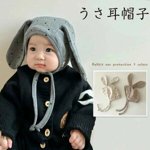 ۈ Ԃ xr[ j̎q Xq t jbgXq H~ V xr[Xq ̎q   킢 