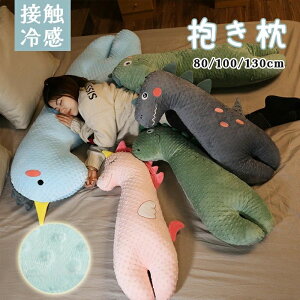  V[g v[g  킢  ܂  ʂ q LN^[ k G