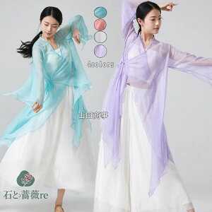 5�F �t�B�b�V���e�[�� �����O��H�D�R�[�g �H�D ���������f�B�[�X�J�[�f�B�K�� �Ќ��_���X�g�b�v�X�E�F�A �C���M�����[��